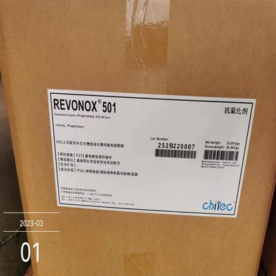 Buy Antioxidants 164391-52-0 5,7-Di-Tert-Butyl-3-(3,4-Dimethylphenyl)Benzofuran-2(3H)-One online manufacture