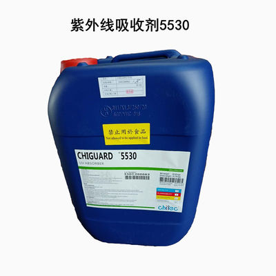 Cas  104810-48-2   104810-47-1 Plastic Additive Manufacturing Chiguard® 5530