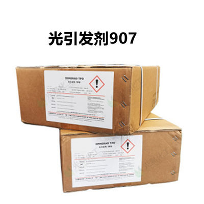 907 Photoinitiator Uv Led CAS No 71868-10-5 2-Methyl-1-(4-Methylthiophenyl)-2-Morpholine-1-Propanone