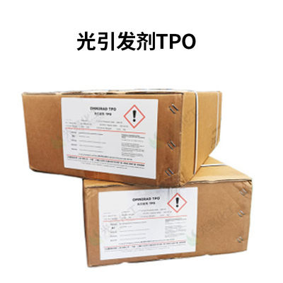 Photoinitiator Tpo Replacement CAS No 75980-60-8  2,4,6-Trimethylbenzoyl-Diphenylphosphine Oxide